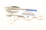 New Oem Ford Hood Hinge Left 7L8Z-16797-A Escape 2001-2007 Mariner 2005-2007. Fixed Price $15.49.
