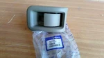 Hood Bonnet Release Handle For Volvo S80L V70 XC60 XC70 39889626 Oem. Fixed Price $34.00.