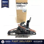 Genuine Hood Latch 81130K9000 For Hyundai Veloster. Fixed Price $91.00.