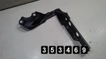 2012 Audi A6 Tailgate Boot Stay Hinge Mechanism Left Side 4C8823302D. Fixed Price $57.00.