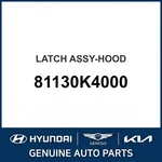 2019-2023 Hyundai Kona Electric Latch Assembly-hood Oem New 81130K4000. Fixed Price $134.60.