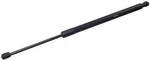 Genuine Nissan Lift Cylinder 90451-3KA1A. Fixed Price $47.25.
