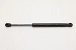 2017 - 2024 Nissan Titan Front Hood Bonnet Left Side Shock Lift Support Oem. Fixed Price $35.87.