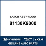 2019-2022 Hyundai Veloster Latch Assembly-hood Oem New 81130K9000. Fixed Price $106.14.