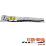 2015-2024 Nissan Murano Hood Seal New Oem 65810-9UH0A. Fixed Price $17.54.