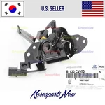 Hood Latch Lock 81130CV900 Genuine Kia EV6 2022-2026. Fixed Price $79.75.