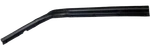 Genuine Nissan Seal To Hood 65820-9UH0B. Fixed Price $31.52.