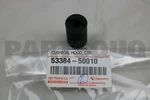 5338450010 Genuine Toyota Cushion, Hood Bumper 53384-50010. Fixed Price $6.27.