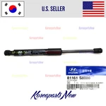 Front Hood Lift Support Strut 81161S8000 Genuine Hyundai Palisade 2020-2025. Fixed Price $39.31.