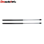 1PCS Hood Lift Support Damper Shock 1C0823359 For 1998-2010 Volkswagen Beetle. Fixed Price $21.84.