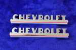 Vintage Chevy 1947-1953 Truck Side Hood Emblems Badge Sedan Delivery # 3692103. Fixed Price $68.00.