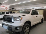 Tundra 2010 Keys/latches/locks 1702265. Fixed Price $94.90.