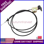 Hood Latch Lock Release Cable For Honda Acura Integra 1994-2001 74130ST7A00. Fixed Price $22.99.