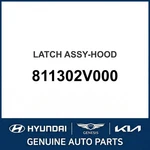 2011-2017 Hyundai Veloster Latch Assembly-hood Oem New 811302V000. Fixed Price $87.24.