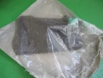 Honda 74226-TVA-A00 Front Right Water Guard For 18-20 Accord. Fixed Price $16.97.