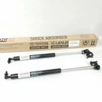 Pair Oem Hood Lift Supports Fits For Toyota Land Cruiser 1990-1998 53440-69015. Fixed Price $89.06.