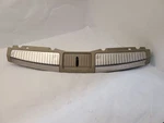 2009 Nissan Murano Trunk Sill Plate. Fixed Price $103.42.