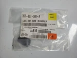 Vw Volkswagen ID.4 Hood Stop Buffer 357-827-500-A (2021-2023). Fixed Price $8.99.