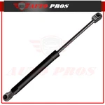 1X Front Hood Lift Support Shock Strut For Buick Regal 2011-17 Sedan 4-DOOR. Fixed Price $27.06.