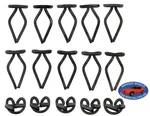 Ford Lincoln Mercury Body Belt Vinyl Top Moulding Molding Trim Clips 15PC. Fixed Price $16.75.