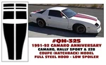 QH-325 1991 1992 Camaro Anniversary Stripe Steel Hood Low Spoiler Coupe. Fixed Price $182.75.