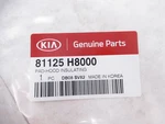 Genuine Oem Kia 81125 H8000 Hood Insulating Pad 2018-2020 Rio. Fixed Price $64.77.