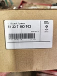 Oem 51237183762 Bmw Right Side Hood Latch Nib Genuine. Fixed Price $175.00.