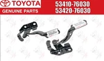 Toyota Lexus Oem Hinge Assy, Hood, Rh & Lh Set 53420-76030 53410-76030. Fixed Price $51.00.