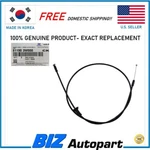 Genuine ! Hood Latch Release Cable For 2011-2016 Kia Sportage Oe # 81190-3W000. Fixed Price $13.64.