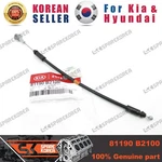 Genuine/oem 81190B2100 Cable Assy-hood Latch Release For Kia New Soul. Fixed Price $8.35.