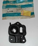 Nos 1980 1981 Chevrolet Citation Hood Latch Catch Assembly 14017698 14038595. Fixed Price $16.00.