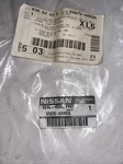Genuine Nissan Front Seal 65820-6RR0A. Fixed Price $40.00.
