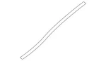Genuine Mercedes-benz Water Baffle 251-690-50-62. Fixed Price $75.60.