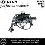 Genuine Oem 81130Q5000 Hood Latch Lock Assy For Kia Seltos 2020-2024. Fixed Price $80.00.