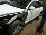 Touareg 2005 Hood Hinge 10167110. Fixed Price $37.58.