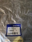 2016-2025 Volvo Genuine Release Lever Oem 31479075. Fixed Price $90.00.
