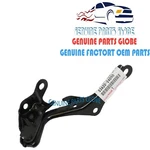 New Genuine Oem Lexus 2002-2010 SC430 Left Driver Side Hood Hinge 53420-24050. Fixed Price $65.98.