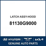 Hyundai Genesis G70 Latch Assembly-hood Oem New 81130G9000. Fixed Price $109.37.