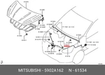 Genuine Oe Weatherstrip Hood Rear 5902A162 For Mitsubishi 5902-A162. Fixed Price $32.85.