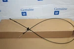 2008-2015 Cadillac Cts Sedan Front Hood Release Cable Oem New 20940092. Fixed Price $49.99.