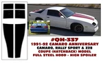QH-337 1991 1992 Camaro Anniversary Stripe Steel Hood High Spoiler Coupe. Fixed Price $182.75.