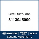 2018-2023 Kia Stinger Latch Assembly-hood Oem New 81130J5000. Fixed Price $98.68.