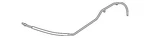 Genuine Audi Release Cable 4H0-823-535. Fixed Price $65.98.