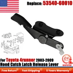 Front Hood Catch Latch Release Lever For Toyota 4RUNNER 2003-09 #53540-60010 Us. Fixed Price $20.59.