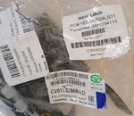 GM1234113 Hood Latch Lock Assembly For 2008-2012 Chevrolet Malibu 20952029. Fixed Price $21.99.