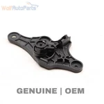2014-2019 Bmw 640I Xdrive Gran Coupe Hood Release / Lever Bracket 7225648. Fixed Price $11.99.