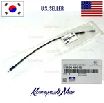 Hood Latch Release Cable Short 81190N9010 Genuine Hyundai Tucson 2022-2026. Fixed Price $36.34.