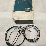70S Cadillac Nos Seelite Assembly 1671946. Fixed Price $375.00.