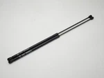 2014-2019 Kia Soul Hood Support Lift Strut Pair Driver & Passenger Rh Oem. Fixed Price $39.99.