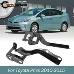 Car Hood Hinges Pair Set For Toyota Prius 2010-2015 Front Driver Passenger Side. Fixed Price $23.99.
